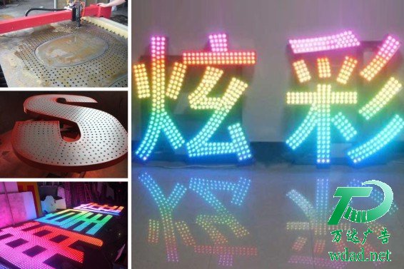 Ų¶led