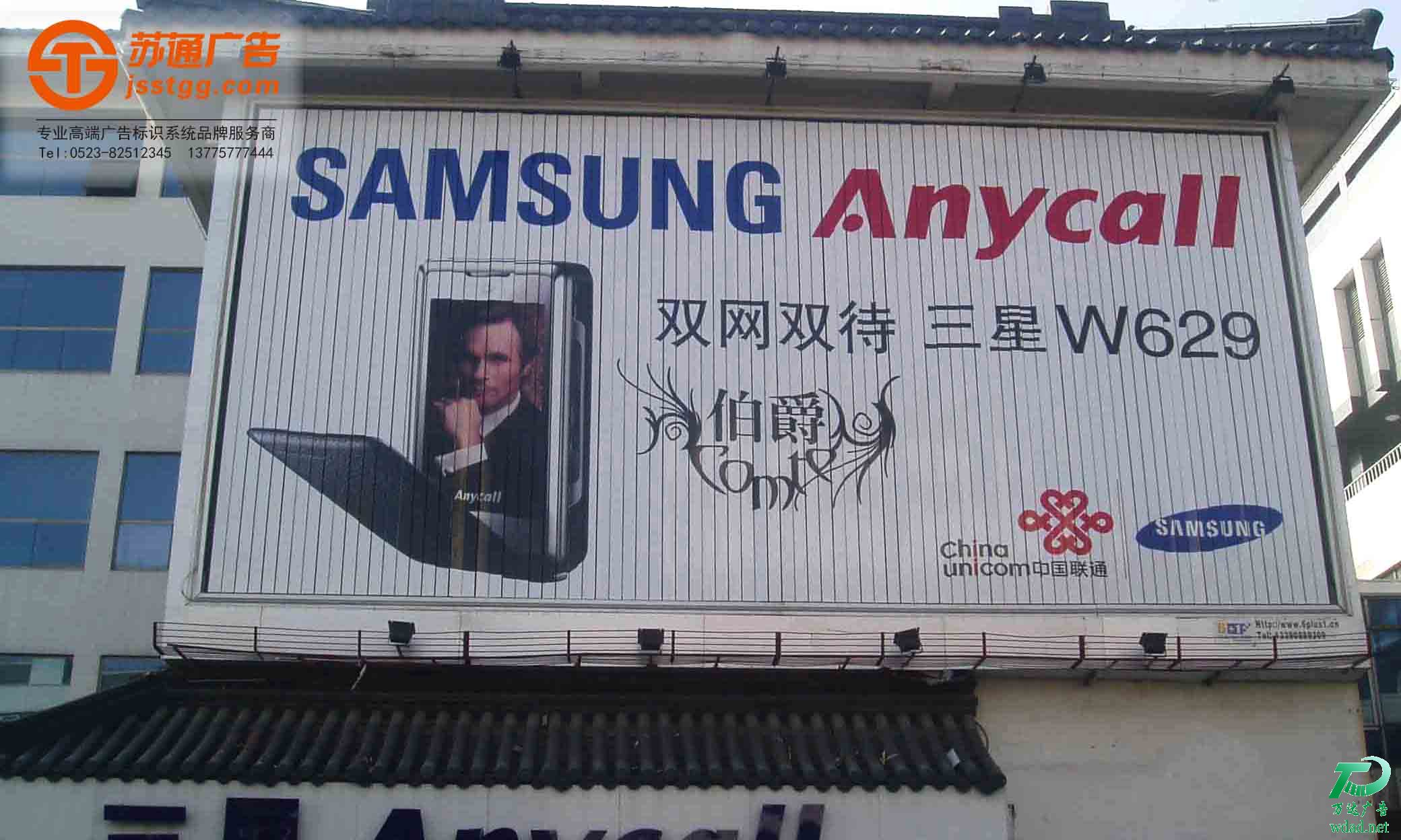 淭