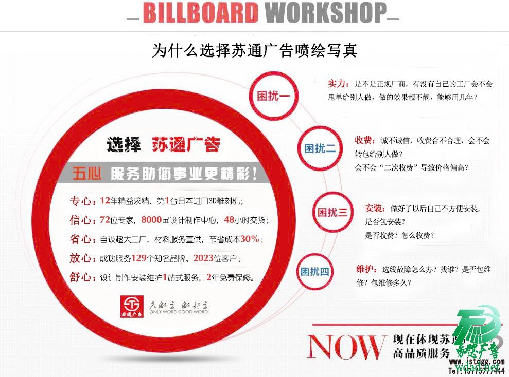 外墙保温网格布 外墙保温网格布