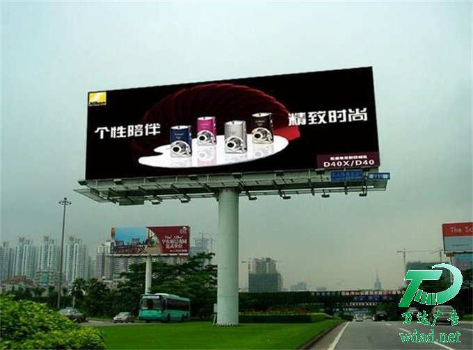 户外高炮广告牌报价 户外高炮广告牌报价