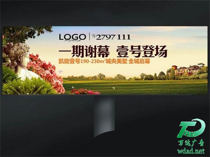 户外高炮广告牌报价 户外高炮广告牌报价
