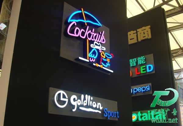 ǿͨ巢ӹ
