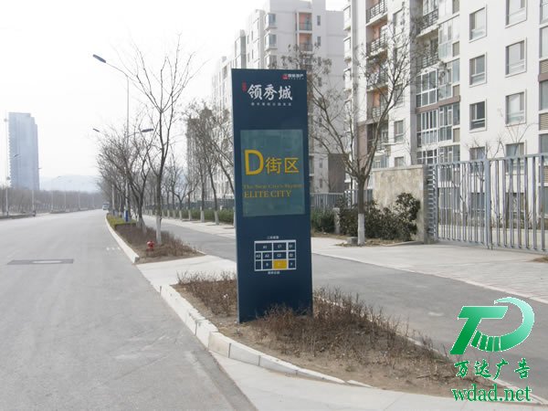 标识标牌定制加工 标识标牌定制加工