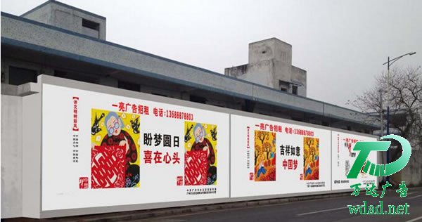 户外广告牌生产厂家 户外广告牌生产厂家