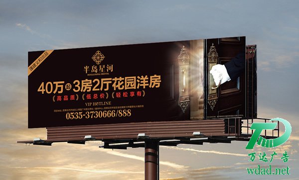 单立柱户外广告牌定制加工 单立柱户外广告牌定制加工