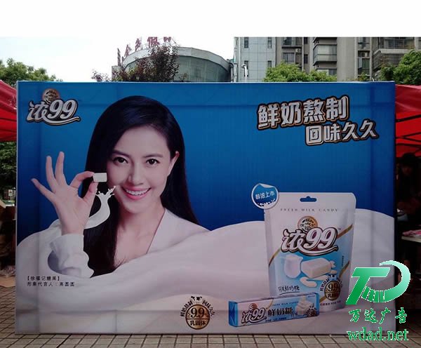 喷绘写真设计制作公司 写真喷绘后防止损坏产品的6个注意事项