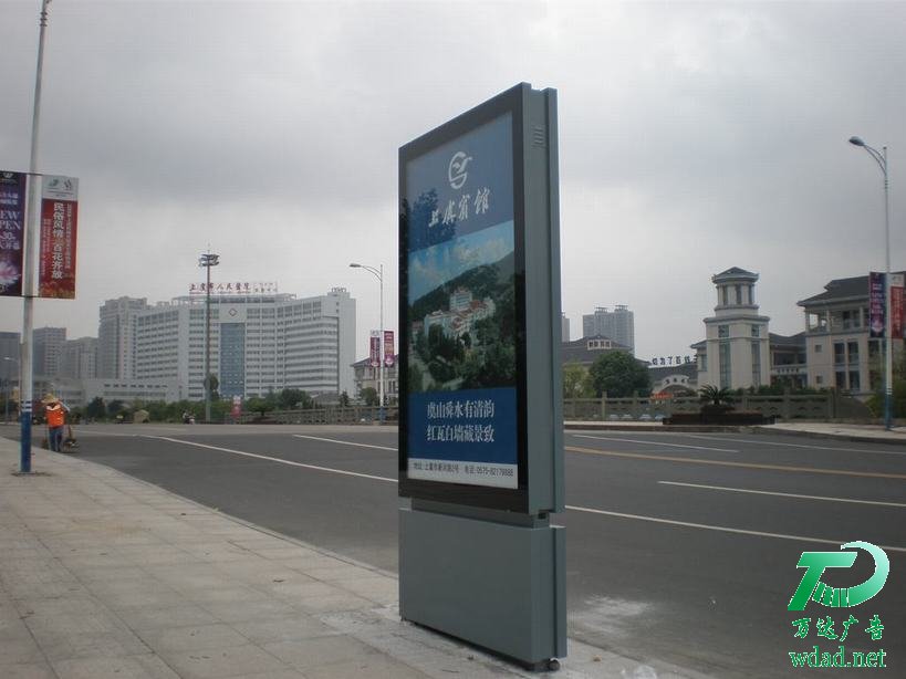 户外广告牌 户外广告牌