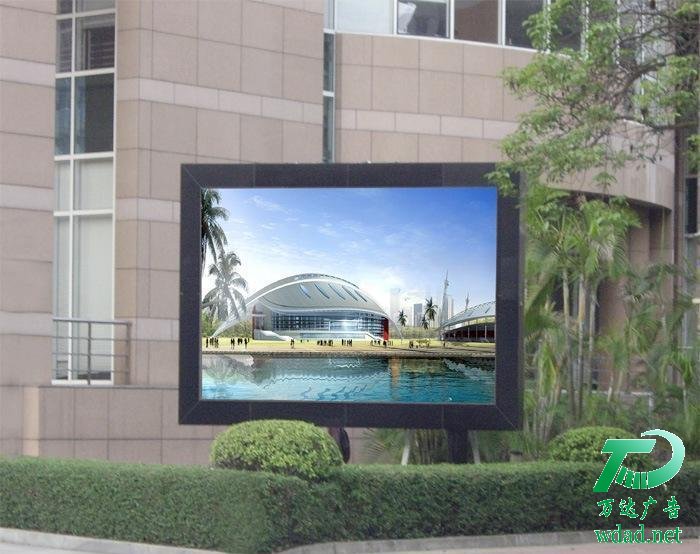 led高清显示屏报价 led高清显示屏报价