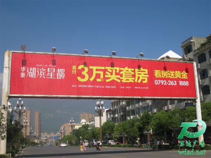 大型跨街广告牌制作安装 大型跨街广告牌制作安装