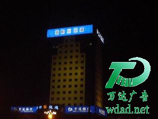 发光字的维护和保养