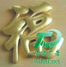 ӹ