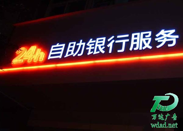 金属字牌在进行抛光处理应该考虑哪些因素 金属字牌在进行抛光处理应该考虑哪些因素