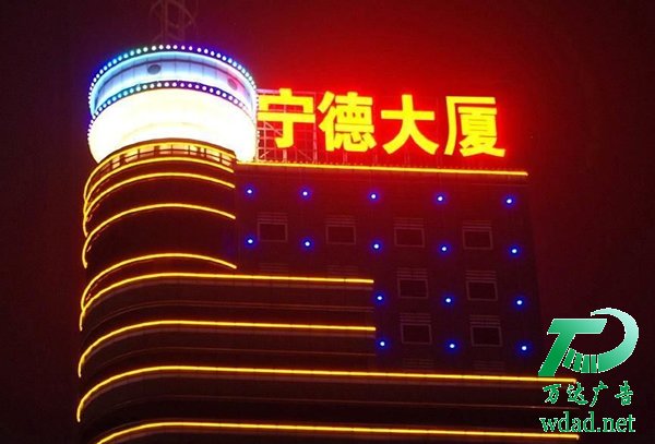 导致led发光字出现颜色偏差的原因有5种 导致led发光字出现颜色偏差的原因有5种