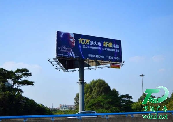 单立柱T型高炮广告牌定制加工 单立柱T型高炮广告牌定制加工