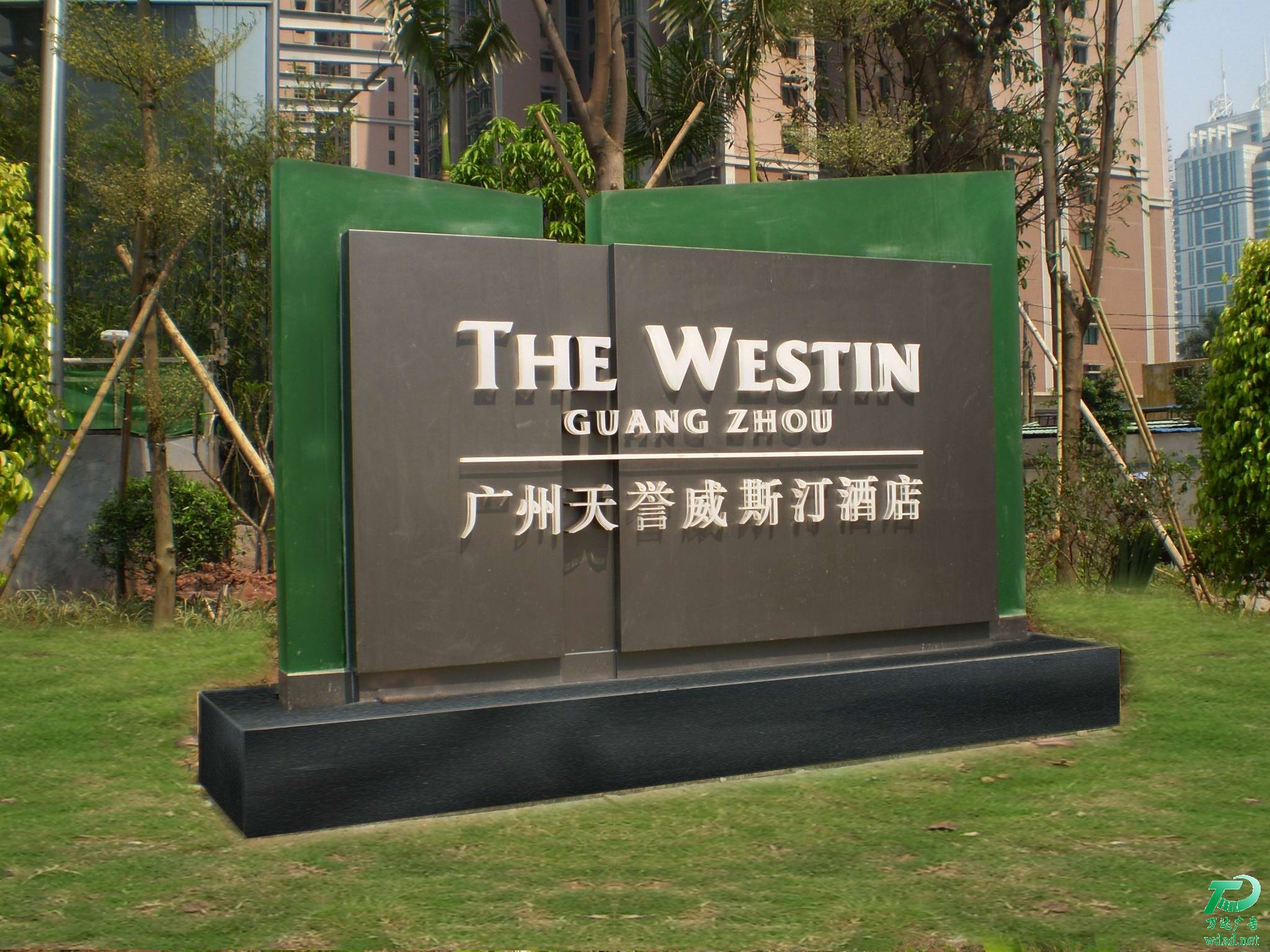 标识标牌